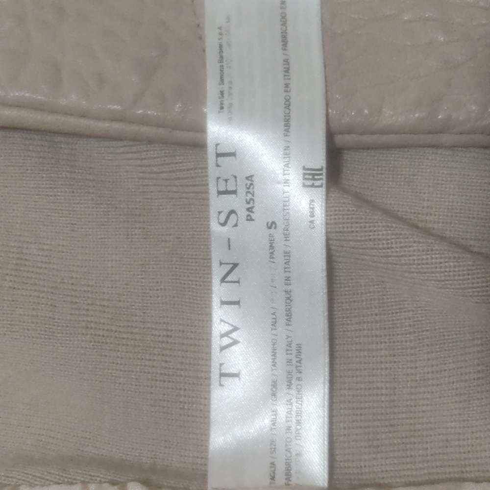 Twin-set jacket - Picture 8 of 8